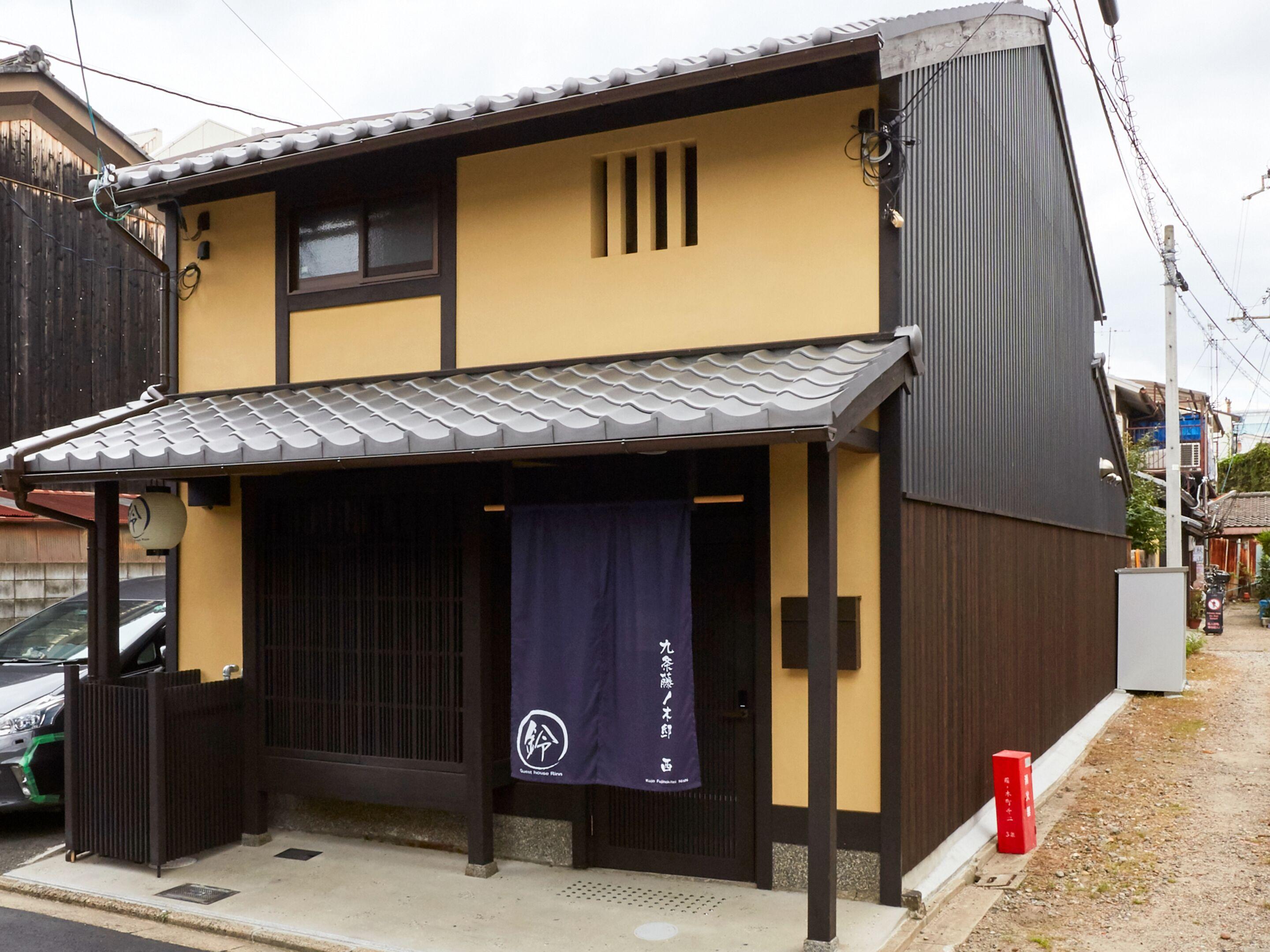 Rinn Kujofujinoki West — Photos 2